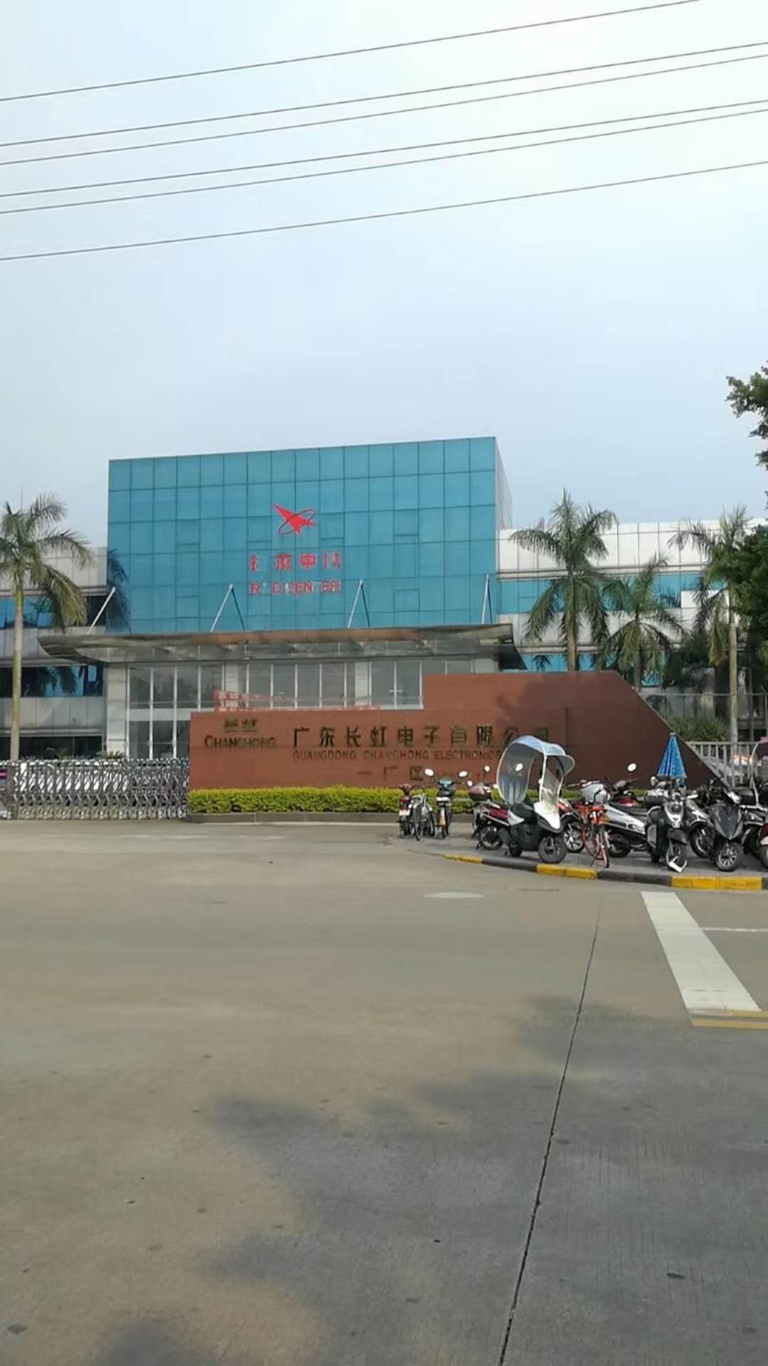 四川長虹中山公司精密公司監(jiān)控系統(tǒng) 四川長虹中山公司精密公司監(jiān)控系統(tǒng)